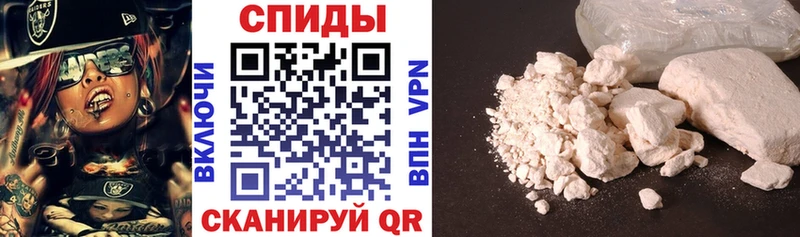 АМФЕТАМИН Premium  цены наркотик  дарк нет Telegram  Усолье 