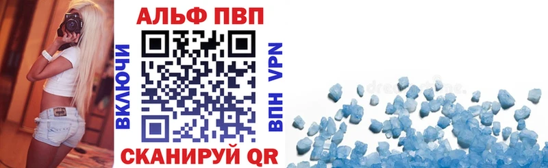 магазин  наркотиков  это какой сайт  МЕГА   A PVP СК КРИС  Усолье 