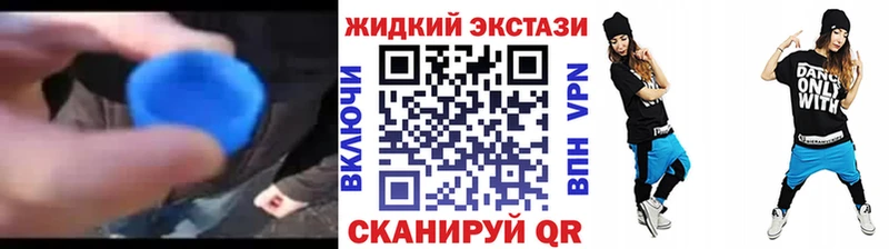 площадка состав  Усолье  БУТИРАТ вода 