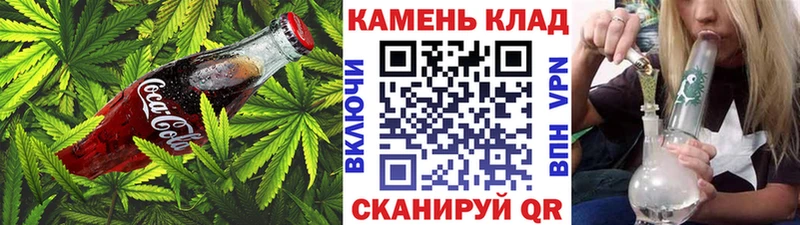 Cannafood конопля  где найти наркотики  Усолье 