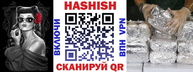 блэк спрут ссылки  Усолье  Гашиш Изолятор 