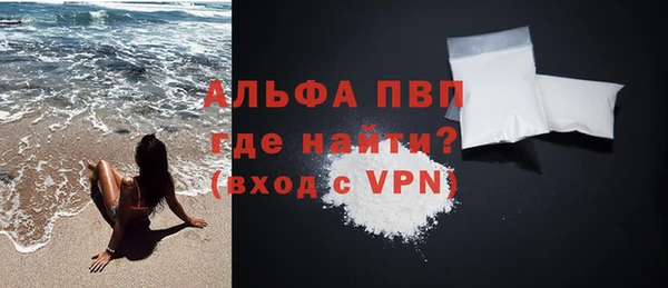 кокс Абдулино