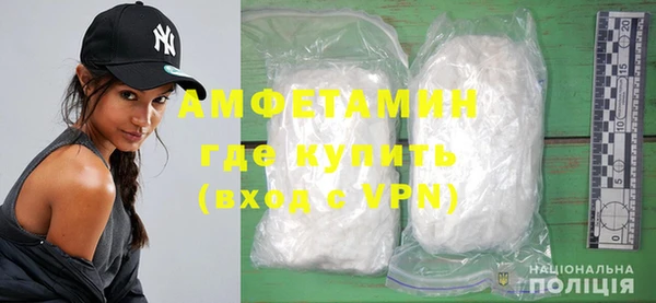 винт Абинск