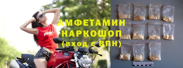 спайс Алзамай