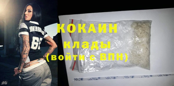 винт Абинск