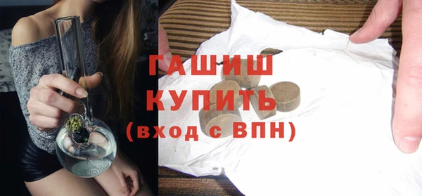 PSILOCYBIN Алексин