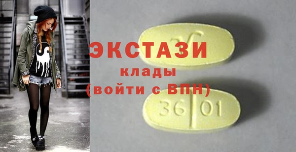 кокс Абдулино