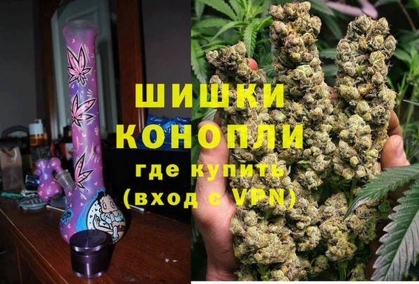 винт Абинск