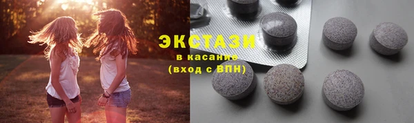винт Абаза