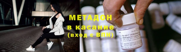 ECSTASY Алексеевка