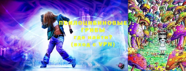 винт Абинск