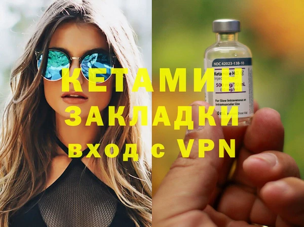 винт Абаза