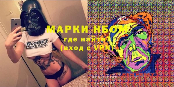 ECSTASY Алексеевка