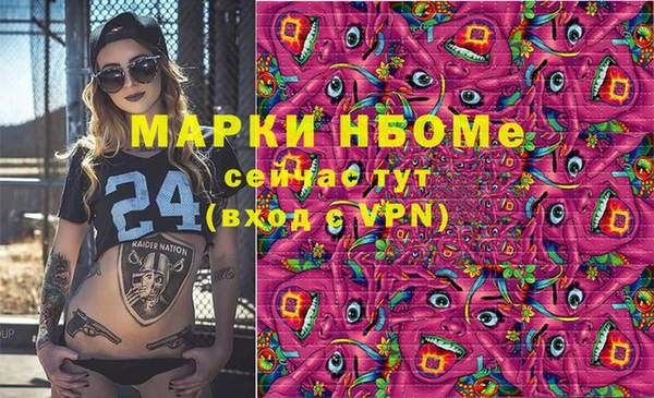 ECSTASY Алексеевка