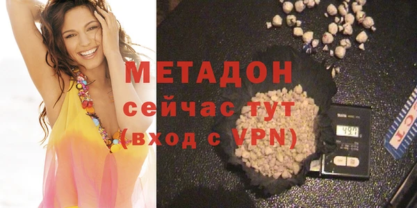 кокс Абдулино