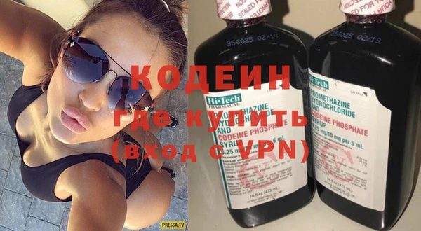 винт Абаза