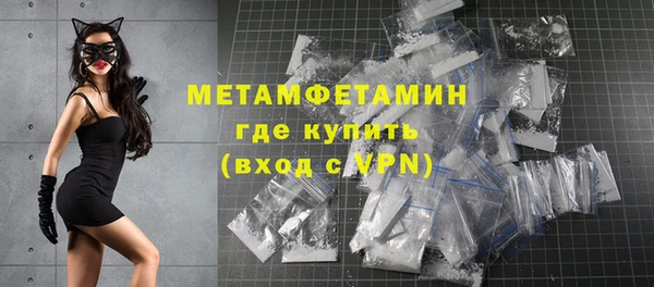 кокс Абдулино