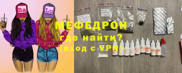 винт Абаза