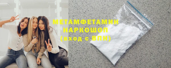 винт Абаза