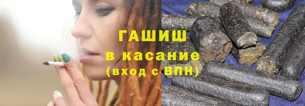 PSILOCYBIN Алексин