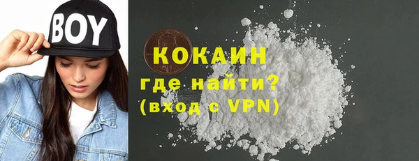кокс Абдулино