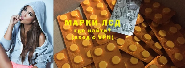 винт Абаза