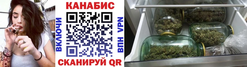 Марихуана THC 21%  blacksprut сайт  Усолье 