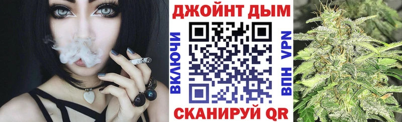 Марихуана MAZAR Усолье